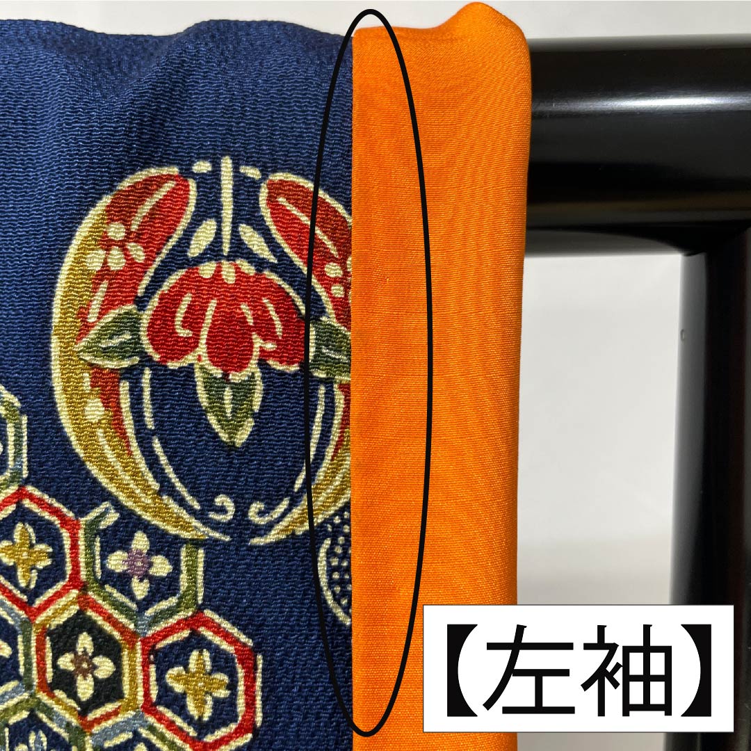 Komon (small pattern) silk, A-rank, length 157.5cm, sleeve length 63cm, lined, iron grape color, stencil dyeing, classic pattern, navy blue, 1115006543318