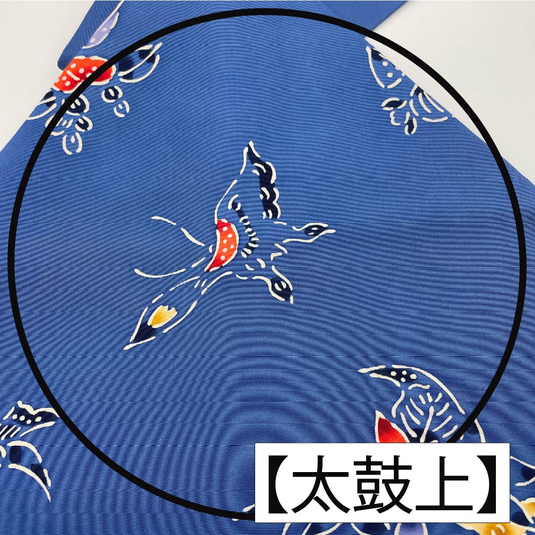 Nagoya Obi, Pure Silk, Grade A, Tsuyukusairo (Dew Grass Green), Stencil Dyed with Bingata-inspired Floral Pattern, 350cm Long, Pointed Pattern, Casual Style, Blue, Product Number: 1124010583317, Nagoya Style