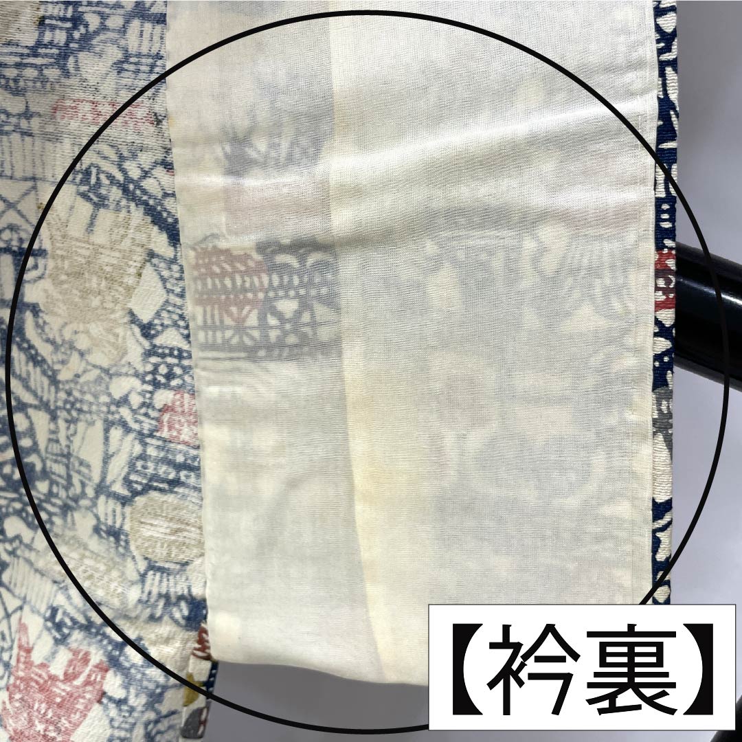 小紋 正絹 Aランク 身丈159.5cm 裄丈66cm 単衣 乳白色（にゅうはくしょく） 型染 抽象模様 クリーム系 1115008263315