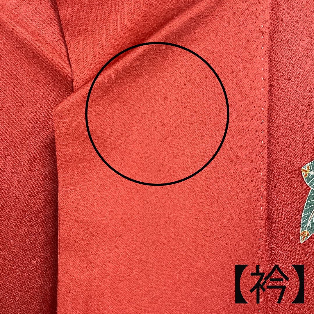 Homongi, lined, length 155cm, sleeve length 59cm, crimson silk, Kyo-Yuzen, crane, pure silk, A rank, red, 1112001863312