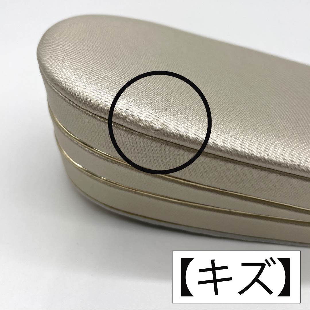 （新古品）草履バッグセット フォーマル Aランク 花模様 帯地 Mサイズ 金系 1133000443321