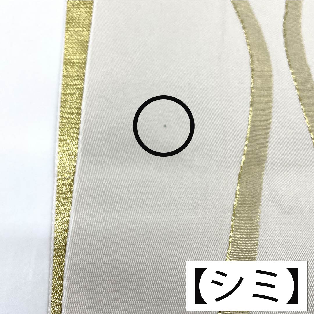 半幅帯 ポリエステル Aランク 金色（きんいろ） 古典柄 立涌模様 広幅 帯丈408cm 金系 1125003673421