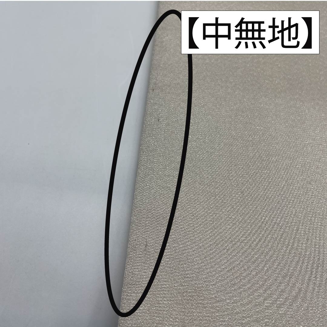 Formal, A-grade silk obi with a chrysanthemum design and foil accents, length 440cm, six-fold hem, gradient finish, product number 1123015203399