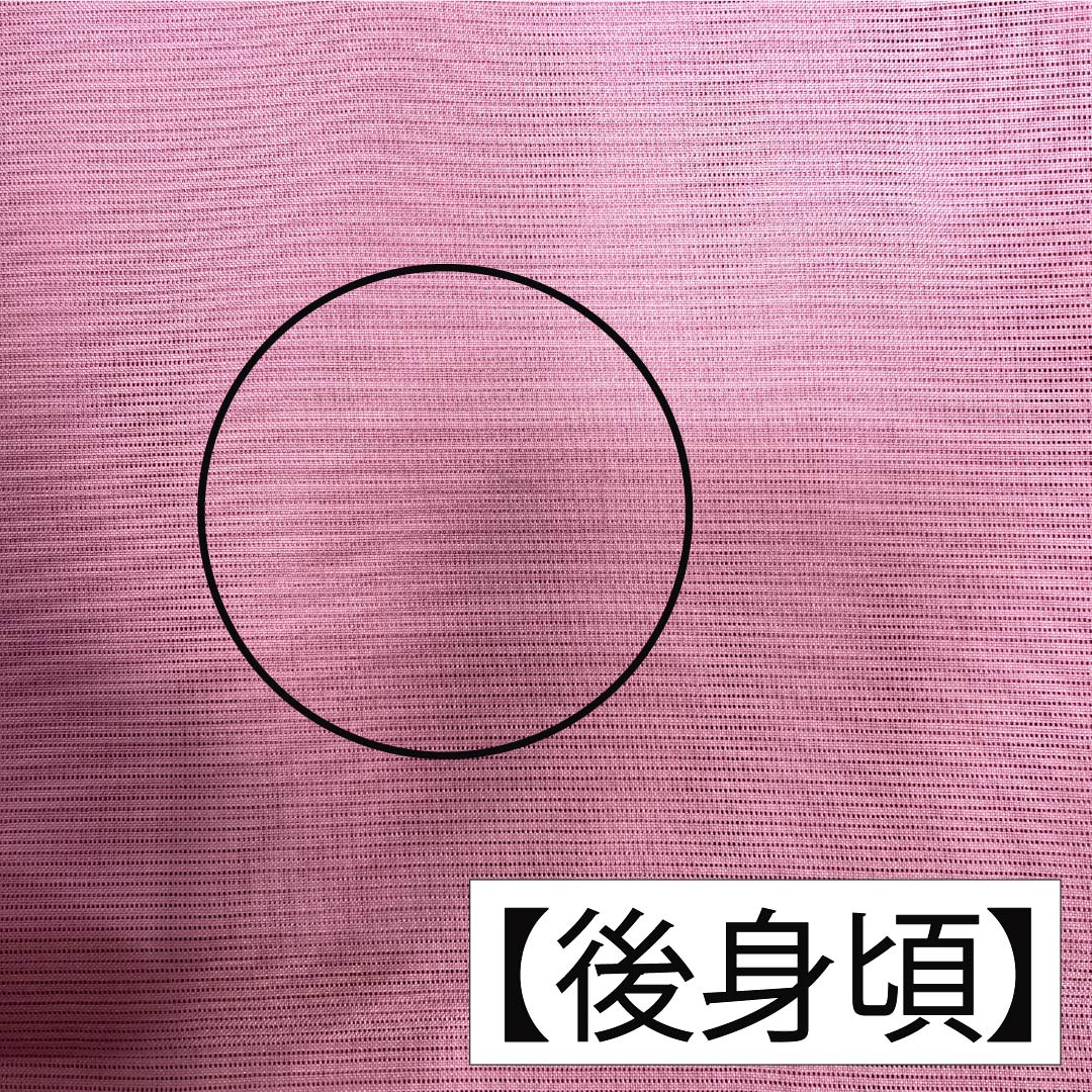 夏物 ポリエステル 色無地 Aランク 身丈151cm 裄丈67cm 浅蘇芳色（あさきすおういろ） 洗える着物 素無地 絽 ピンク系 1132003893213