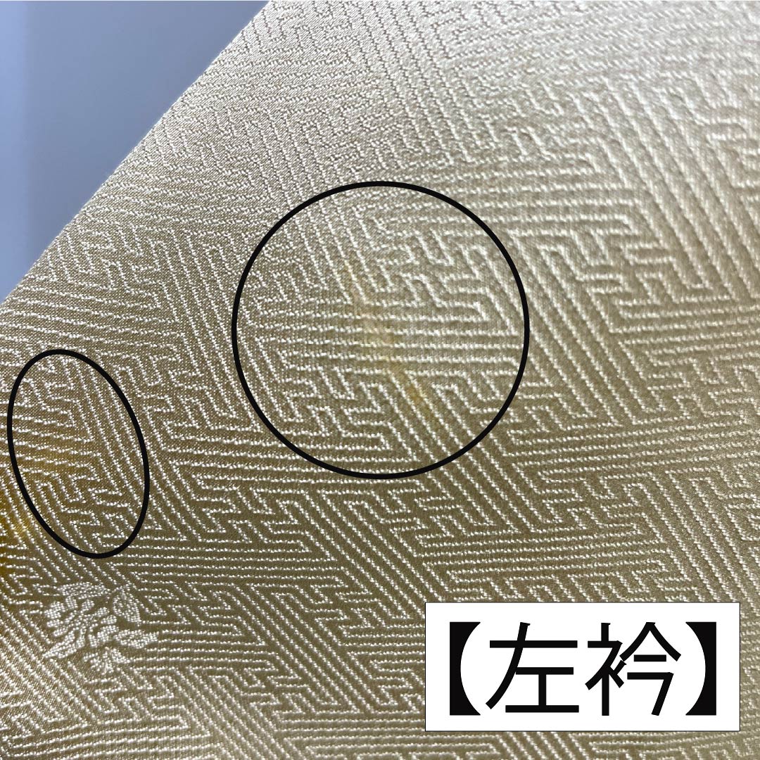 訪問着 正絹 Aランク 袷 身丈159cm 裄丈63.5cm 胡桃色（くるみいろ） 蘇州刺繡 付下げ 御所車 ベージュ系 1112006663325