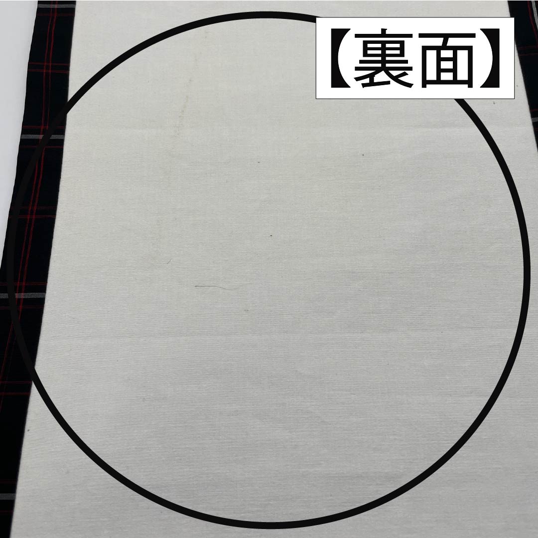 Nagoya Obi, Pure Silk, Grade B, Plaid Check Pattern, 380cm Long, Full Length, Casual, Black, 1124010624410, Open-Leg Style