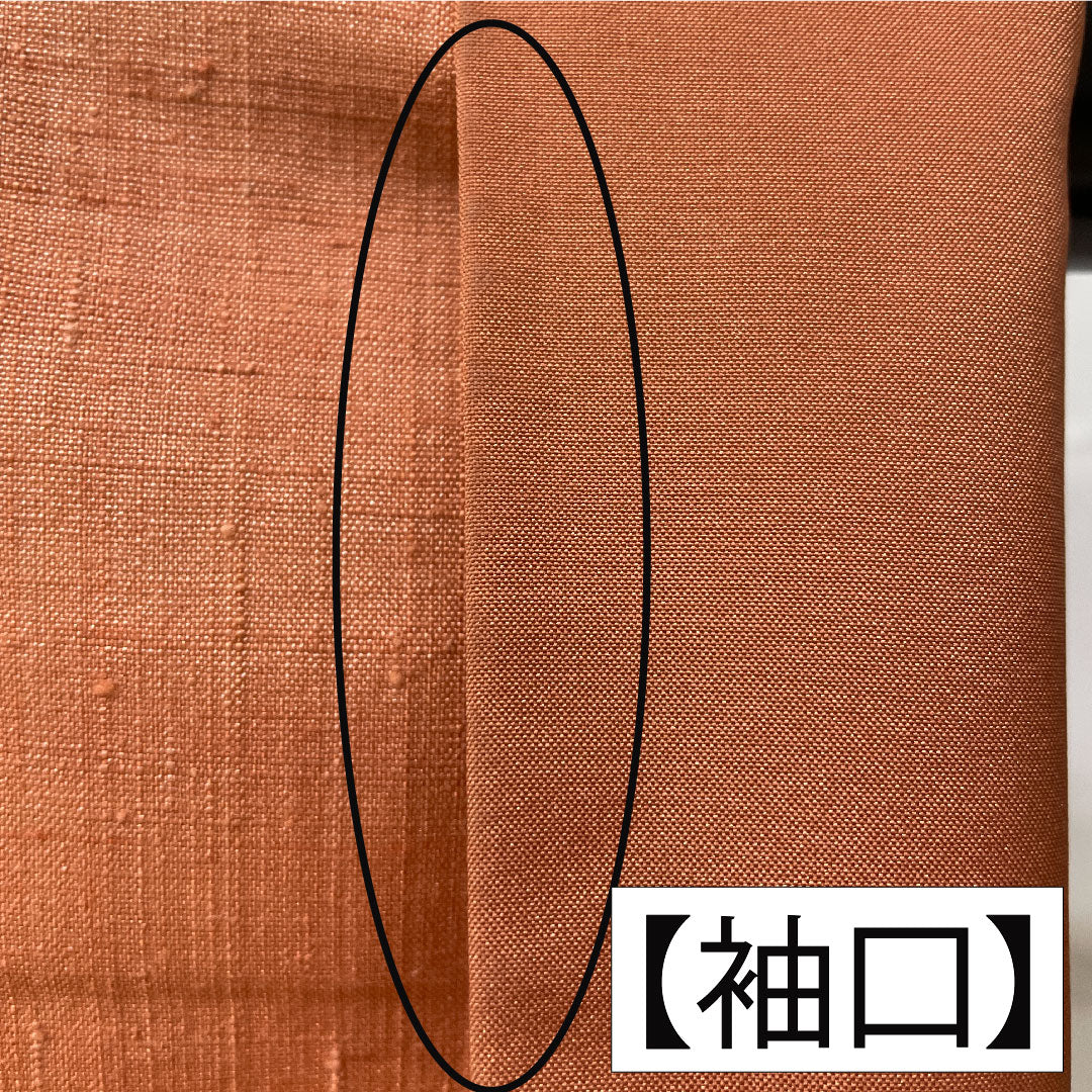 リサイクル着物】色無地 正絹 身丈163.5cm 裄丈65cm 洗朱色（あらい