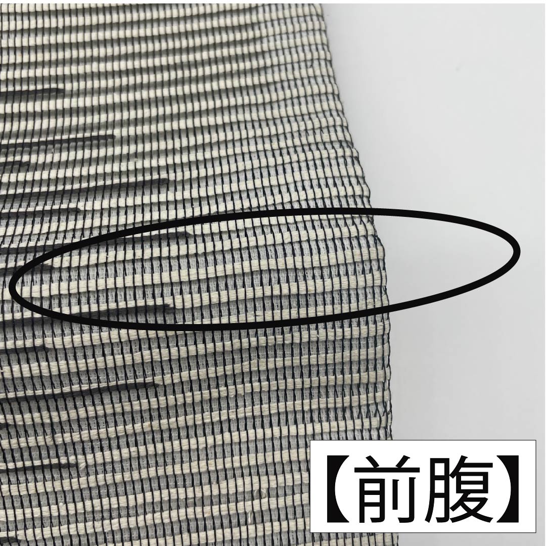 袋帯 正絹 抽象模様 帯丈446cm Bランク 六通 カジュアル モノトーン 1123012434327