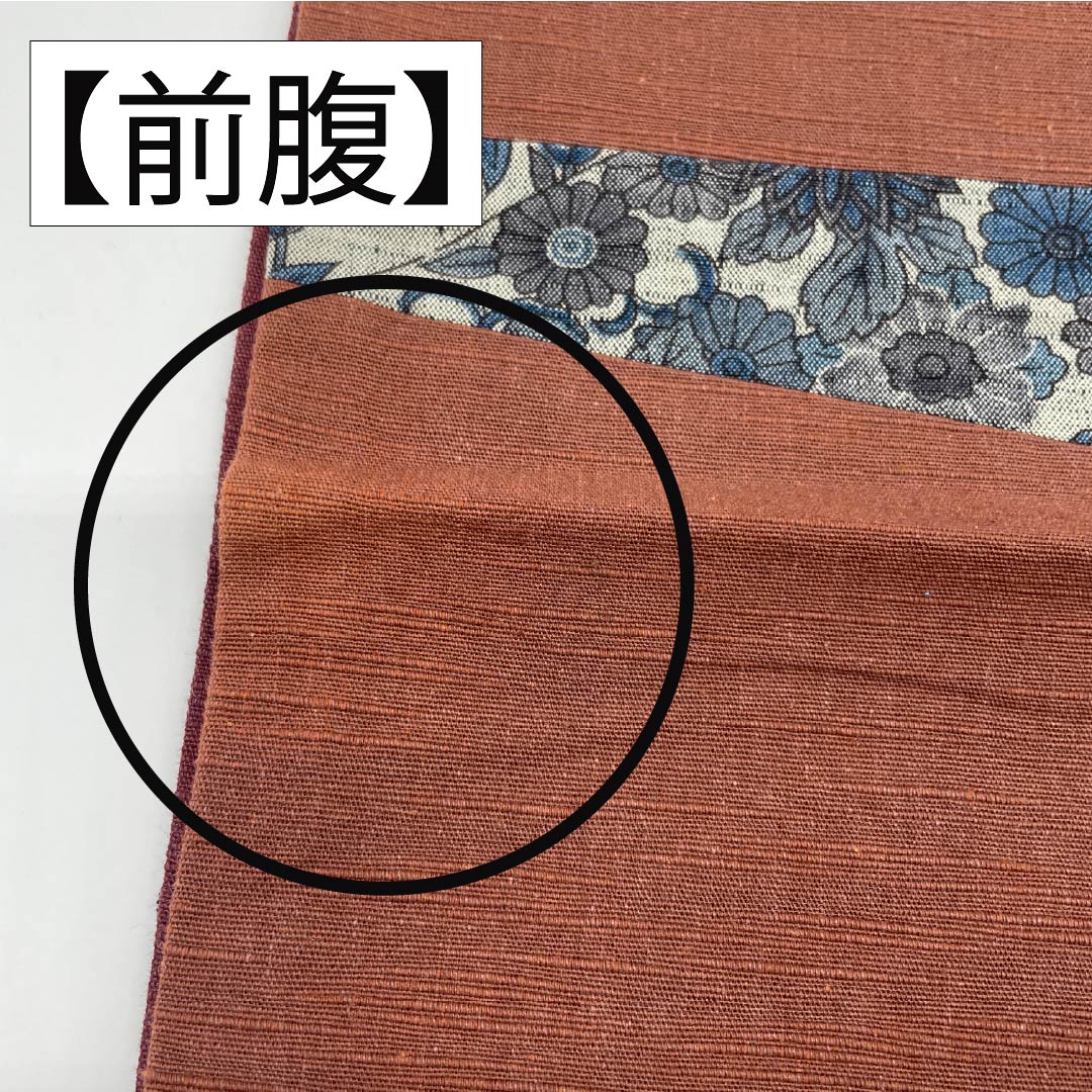 名古屋帯 焦色（こがれいろ） 紬地 京袋帯 切嵌め 帯丈342cm 正絹 Aランク ポイント柄 カジュアル 茶系 1124006633314 開き仕立て