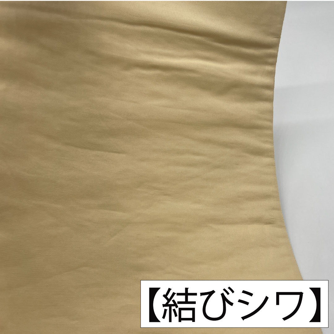 袋帯 正絹 Sランク 薄卵色（うすたまごいろ） 西陣織 振袖用 桜 帯丈434cm 六通 フォーマル クリーム系 1123016332315