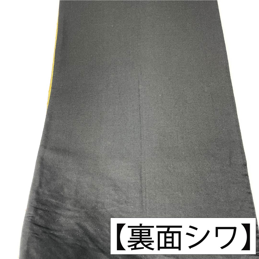 袋帯 正絹 Sランク 金色 西陣織 抽象柄 帯丈442cm 六通 フォーマル 金系 1123017972321