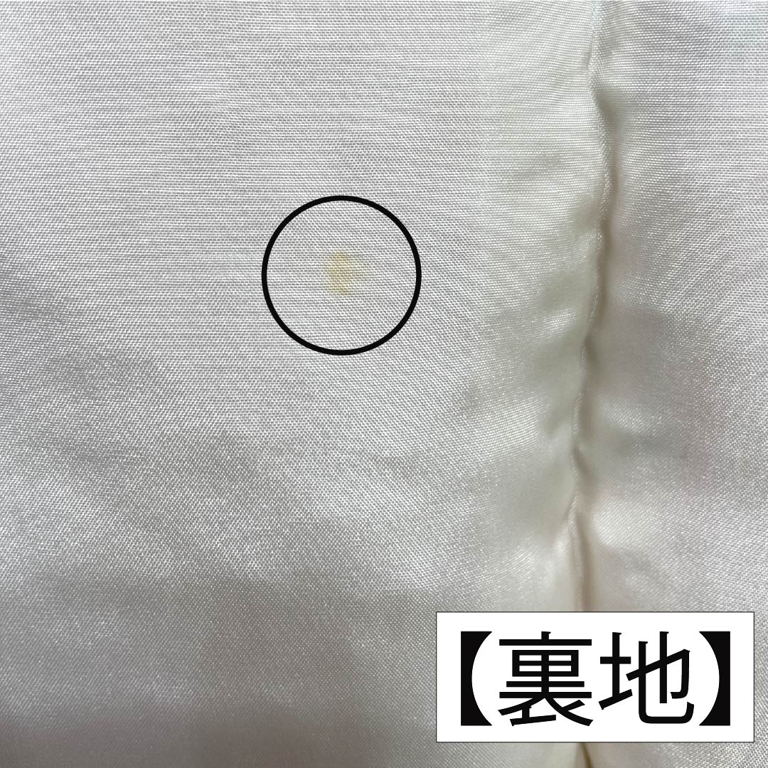 Komon, pure silk, length 159.5cm, sleeve length 65cm, lined, ochre, tie-dyed, flowing water, with basting thread, B rank, orange, 1115005454326