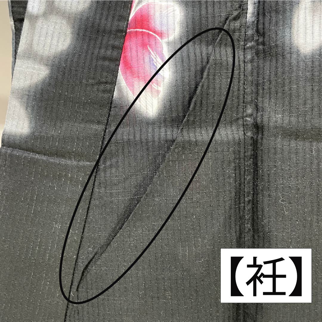 Cotton Yukata, Length 158.5cm, Sleeve Length 64.5cm, S Rank, Single Layer, Black, Butterfly and Flower Design, 1118006152310