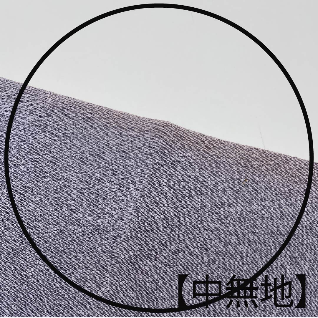 名古屋帯 紫鼠色 ちりめん地 辻ヶ花模様 帯丈381cm 正絹 Bランク ポイント柄 カジュアル 紫系 1124004774320  名古屋仕立て