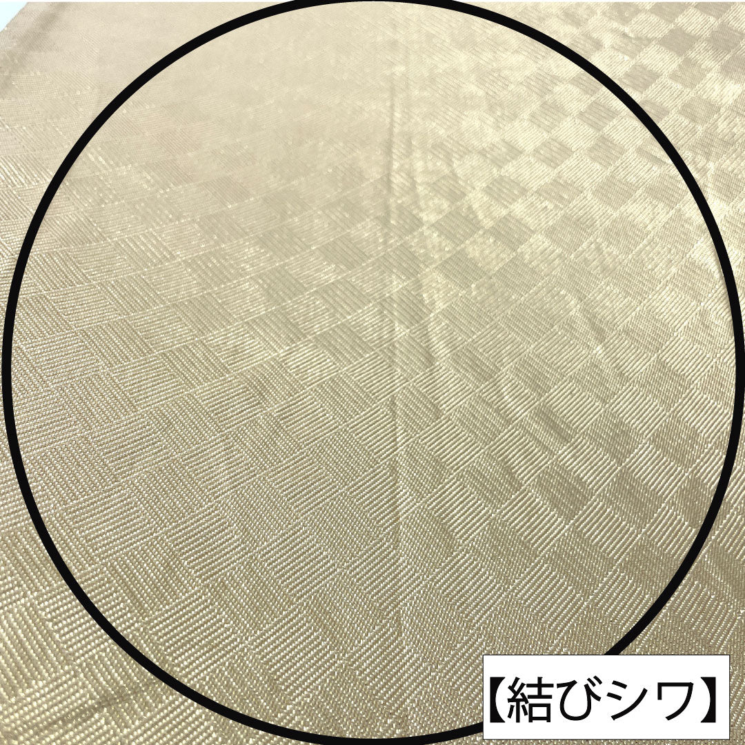 袋帯 正絹 Aランク 引箔 西陣織 流水 吉祥文様 帯丈436cm 六通 セミフォーマル グラデーション系 1123016463399