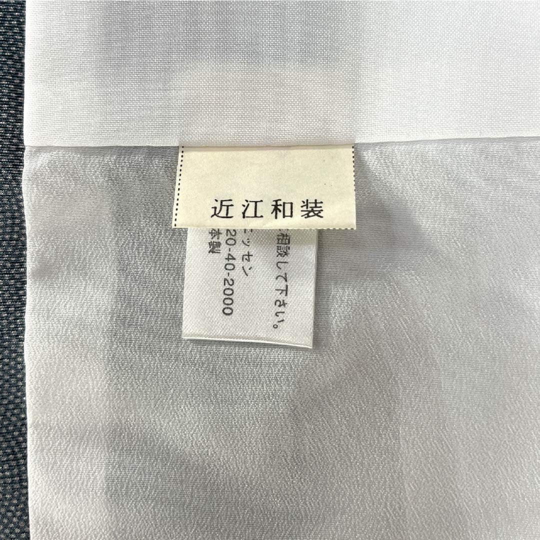 Komon, pure silk, length 165cm, sleeve length 63cm, lined, agarwood brown (tono chairo), Edo komon, one crest, circle with different hawk feathers, shark komon, A rank, gray, 1115005063522