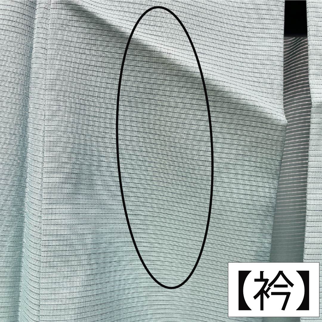 夏物 ポリエステル 色無地 Aランク 身丈151.5cm 裄丈66.5cm 薄水色（うすみずいろ） 洗える着物 素無地 一つ紋 絽 水色系 1132006183224