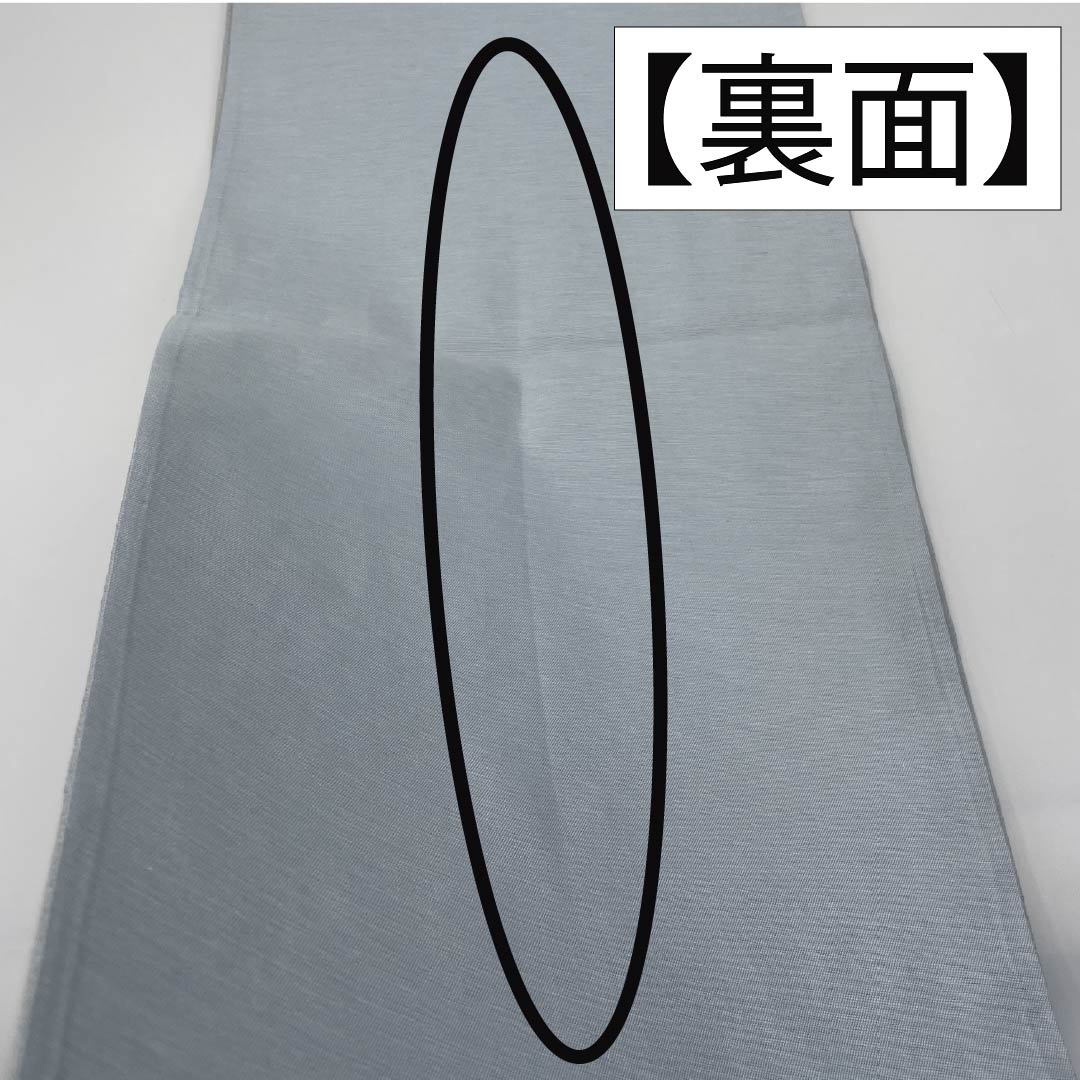 Fukuro Obi, pure silk, fish belly foil color, scoop weave, abstract pattern, obi length 442cm, A rank, point pattern, casual, light blue, 1123013223324