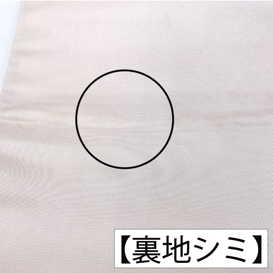 袋帯 正絹 Aランク 引箔 蘇州刺繡 祭王之夢 吉祥文様 留袖用 帯丈442cm ポイント柄 フォーマル 銀系 1123016413322