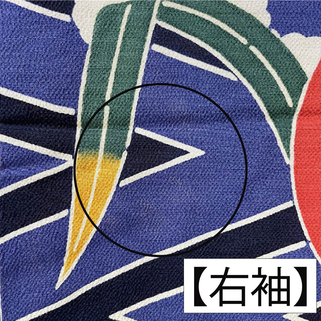 振袖 正絹 Aランク 身丈154.5cm 裄丈66cm 袷 桔梗納戸色（ききょうなんどいろ） 京紅型 栗山吉三郎 吉祥文様 五三桐 蝶 青系 1113002483217