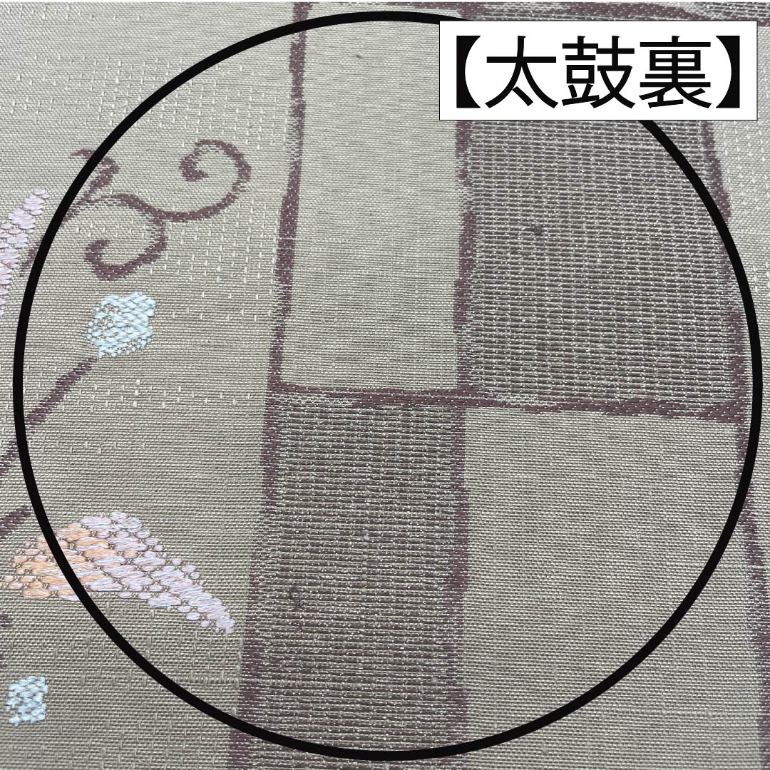 袋帯 正絹 Aランク 胡桃色（くるみいろ） 本袋 柿渋染 抽象花 帯丈444cm 六通 カジュアル ベージュ系 1123015703325