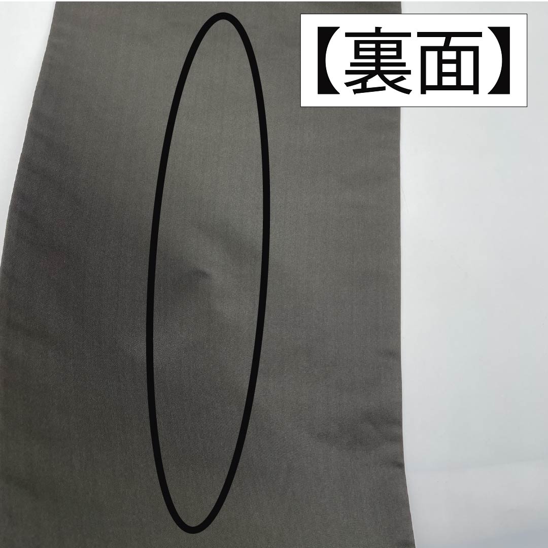 美品 正絹 作り帯 吉祥文様が映える 二部式 袋帯 銀糸 宝尽くし 慶びの日の装い 袋帯 単品 絹 仕立て付き フォーマル 礼装 西陣織 大光謹製 ゴールド