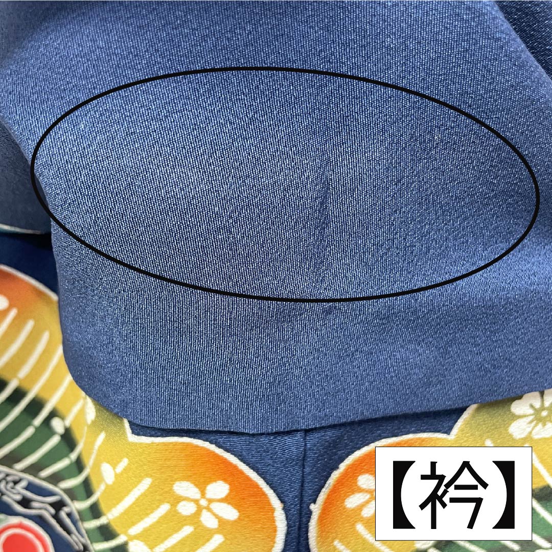 振袖 正絹 Aランク 身丈160cm 裄丈62.5cm 袷 印度藍色（いんどあいいろ） 京紅型 吉祥文様 松 牡丹 紺系 1113002453418