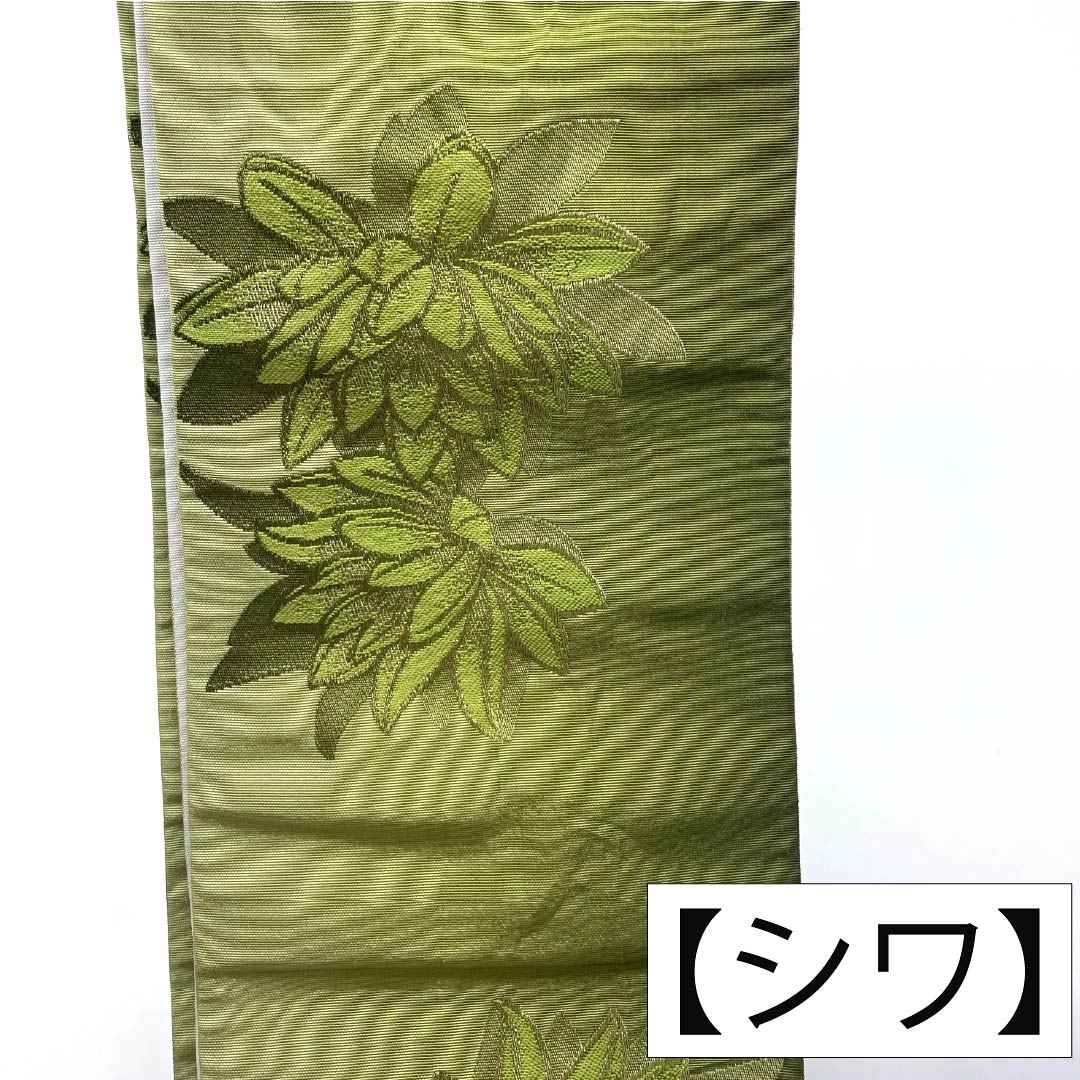 半幅帯 ポリエステル Aランク 柳茶色（やなぎちゃいろ） ガルグレー リバーシブル 蓮の花 矢羽根 桔梗 帯丈356cm マルチカラー 1125004603328