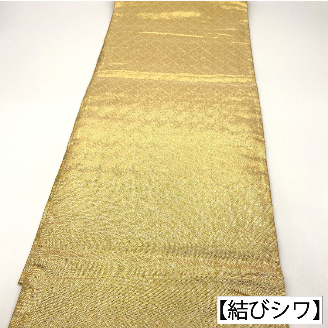 袋帯 正絹 Aランク 佐賀錦 留袖用 天井画   帯丈430cm 六通 フォーマル 金系 1123016863321
