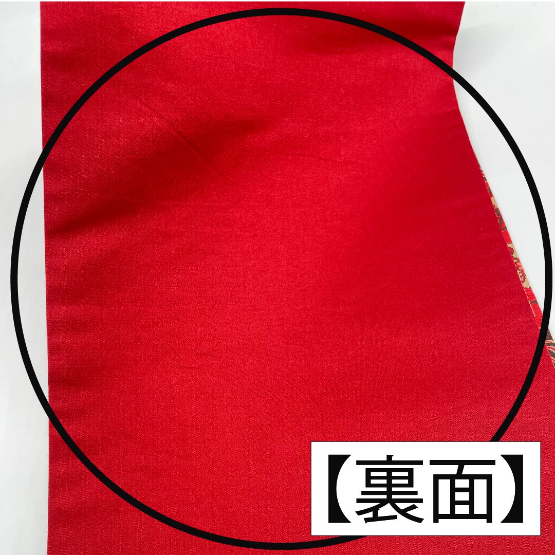 袋帯 正絹 赤紅色（あかべにいろ） 花唐草 帯丈428cm Sランク 全通 カジュアル 赤系 1123013242312