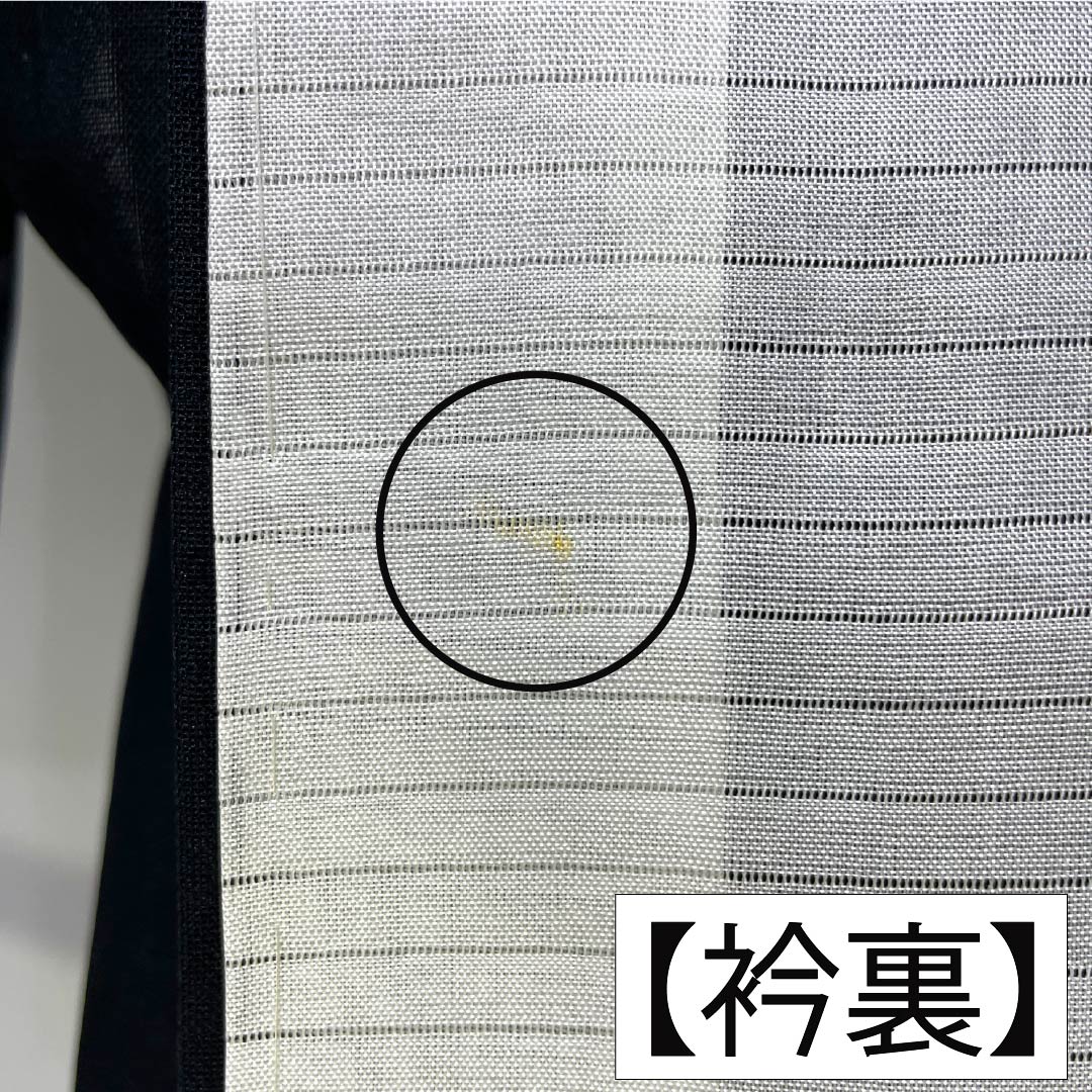 夏物 ポリエステル 色無地 Aランク 身丈157cm 裄丈62.5cm 流水 洗える着物 紗 黒系 1132005313310