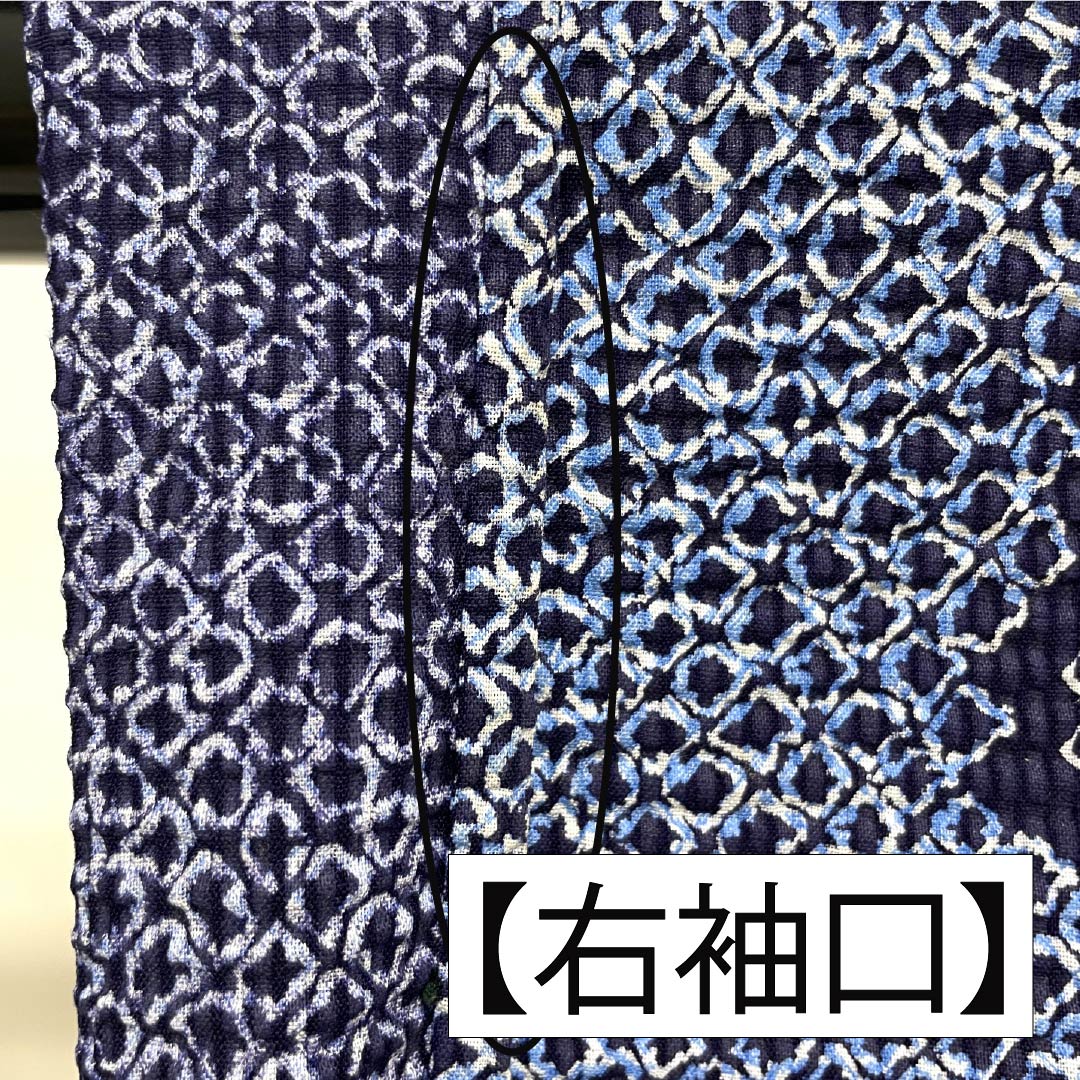 Cotton Yukata, Length 155cm, Sleeve Length 63cm, Rank A, Single Layer, Navy Blue, Abstract Floral Ripple Design, Product Number 1118005873318