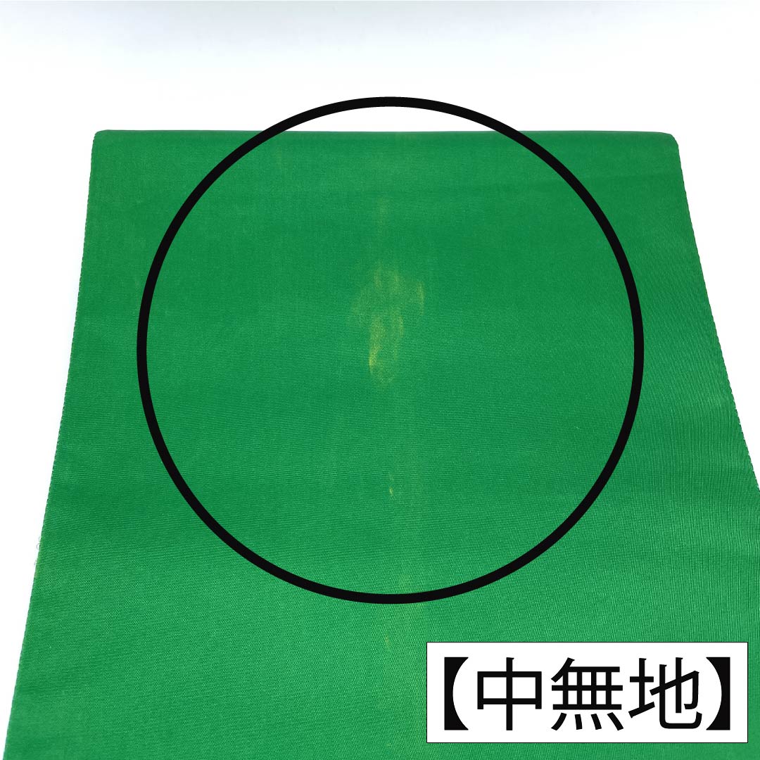 袋帯 正絹 Bランク 草緑色（そうりょくしょく） 西陣織 慶長鳳凰花文 帯丈434cm 六通 フォーマル 緑系 1123018014319