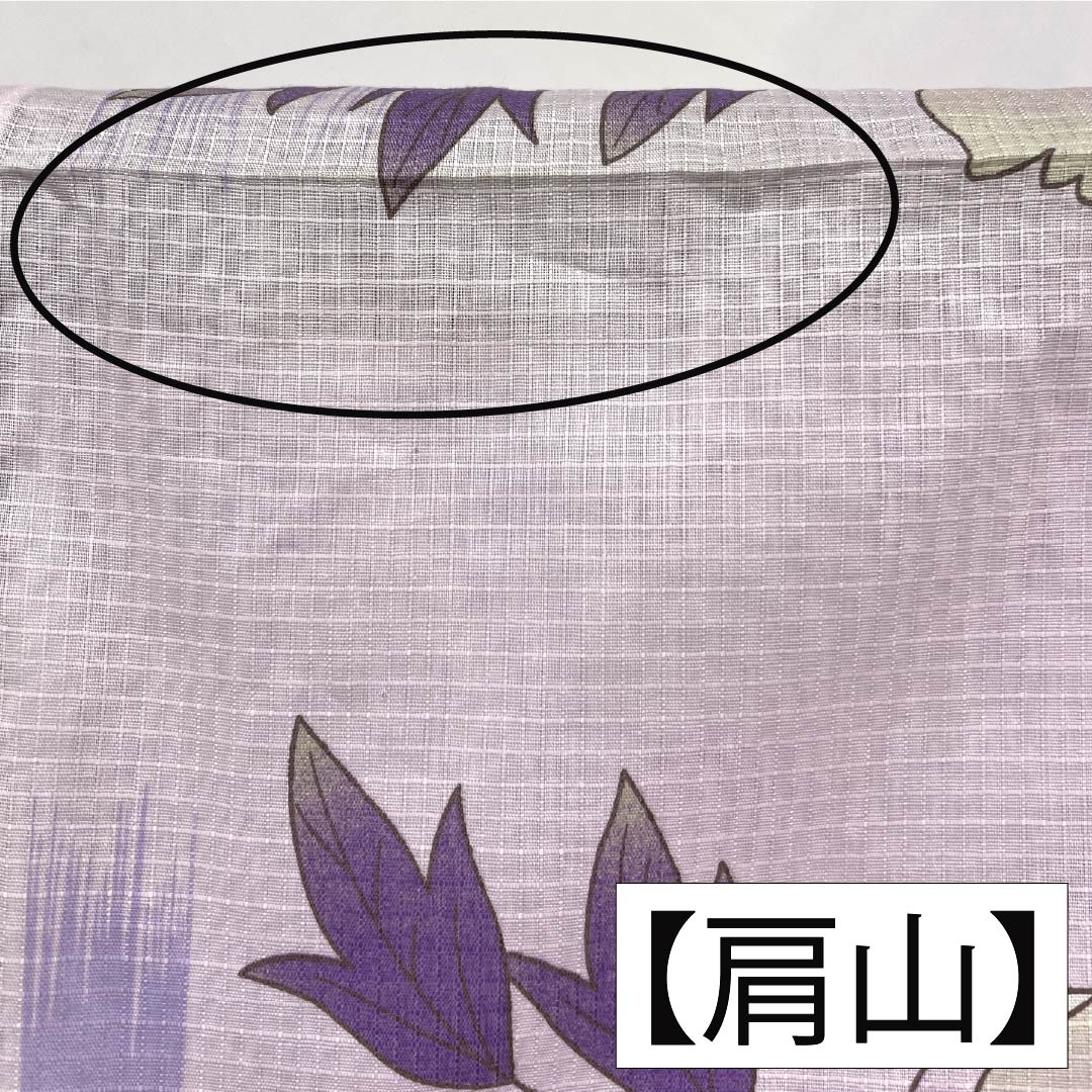 浴衣 木綿 身丈166cm 裄丈67.5cm Aランク 単衣 紫系 淡藤色（うすふじいろ） 牡丹 竹 1118006053520