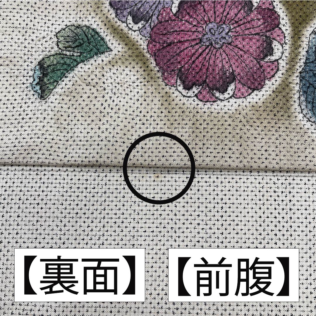 名古屋帯 正絹 灰白色色（かいはくしょくいろ） 辻ヶ花模様 白大島 古典柄 帯丈353cm Aランク ポイント柄 カジュアル 白系 1124006313311 名古屋仕立て