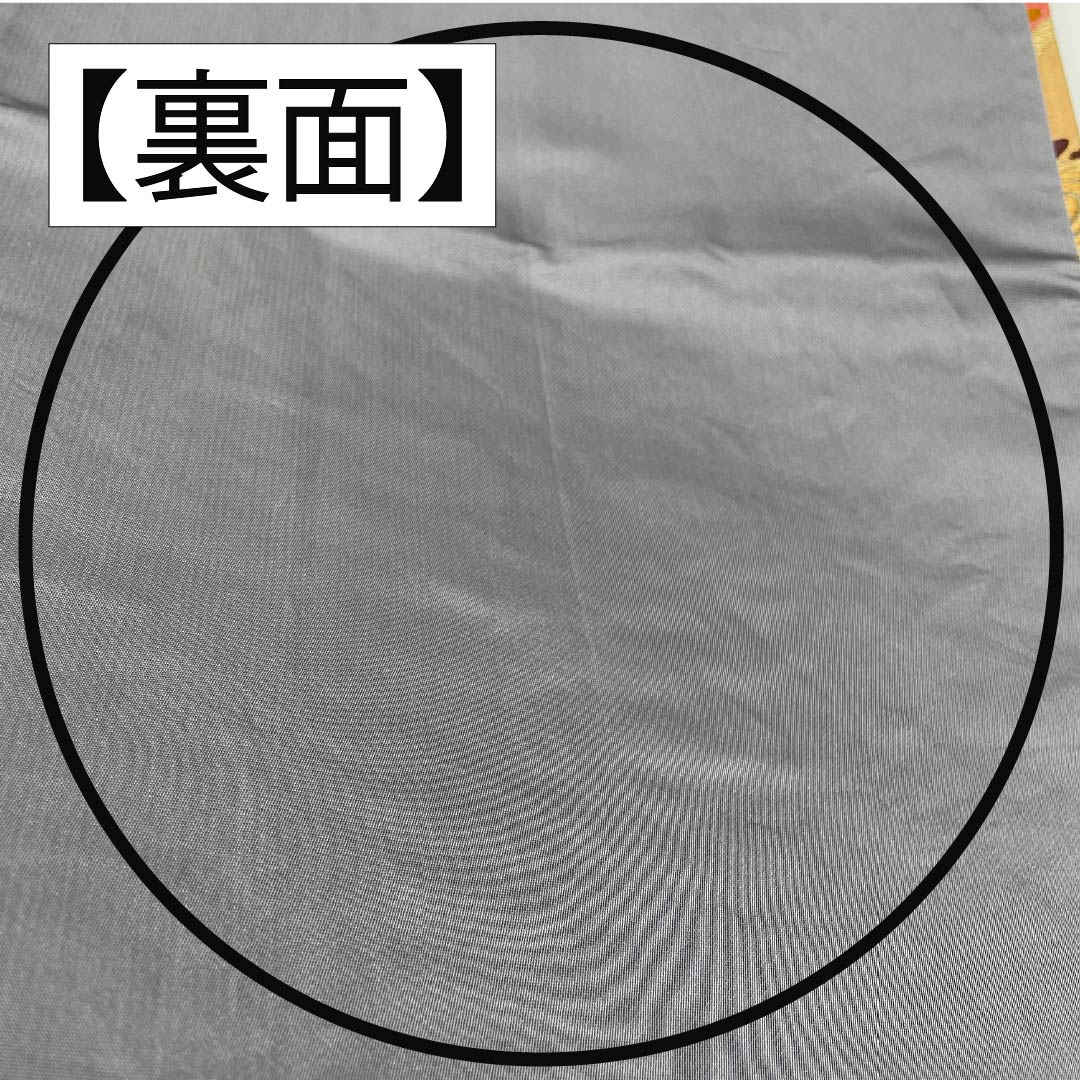 袋帯 正絹 素鼠色（すねずいろ） 藤原織物 松 帯丈440cm Sランク 六通 フォーマル グレー系 1123013802322