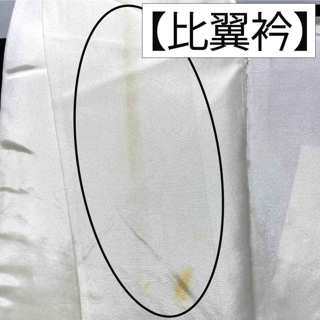 黒留袖 正絹 Aランク 身丈154.5cm 裄丈64.5cm 袷 京友禅 梅 松 吉祥文様 五つ紋 九枚笹 比翼付き 五つ紋 黒系 1111002403210