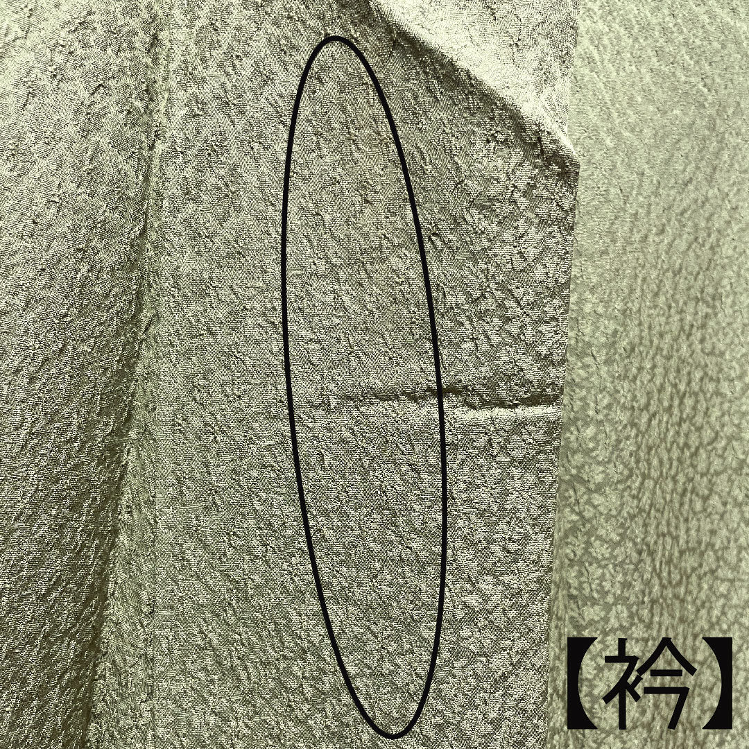 色無地 正絹 緑衫色 木瓜菱  身丈151cm 裄丈65cm 袷  Aランク 緑系 1114000933219