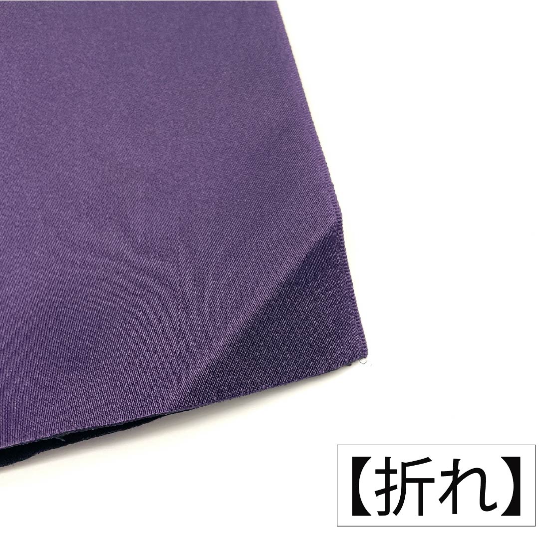 半幅帯 ポリエステル Aランク 深紫色（ふかむらさきいろ） 縞 帯丈364cm 紫系 1125004473320
