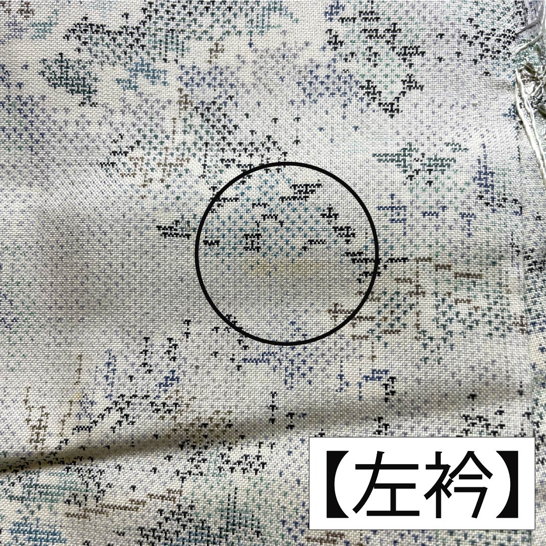 「縁」157ｃｍ～164ｃｍ 白地系 紬着尺 正絹 Ｕ３４７ リサイクル着物】紬 正絹 Sランク 身丈157cm 裄丈63.5cm 生成り色