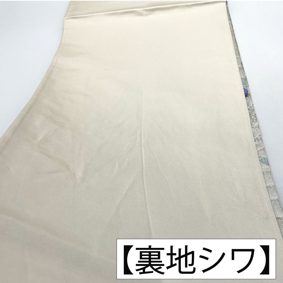リサイクル着物】袋帯 正絹 Aランク 佐賀錦 孔雀 振袖用 帯丈426cm 六