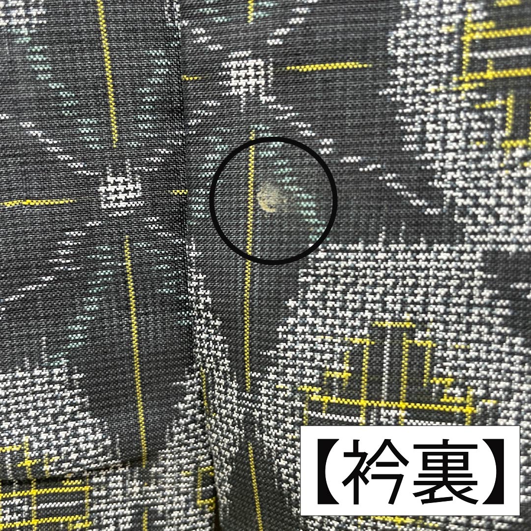 羽織 正絹 Aランク 身丈80.5cm 裄丈64cm 錆鉄色（さびてついろ） 村山大島 幾何学模様 羽織紐付き 袷 緑系 1117001373919