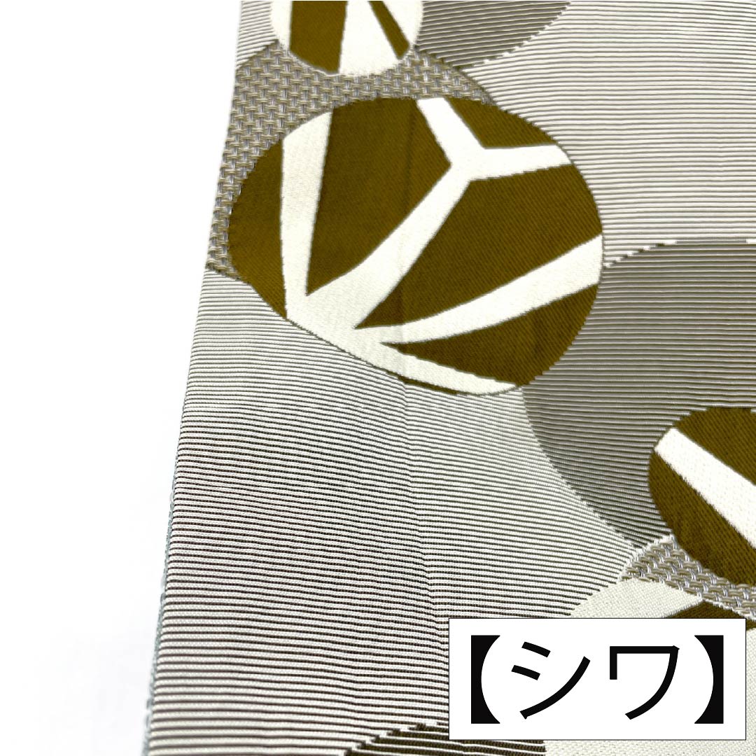 半幅帯 ポリエステル Aランク 絹鼠色（きぬねずいろ） 空色鼠色（そらいろねずいろ） 丸 市松模様 リバーシブル 広幅 帯丈411cm グレー系 1125005533422