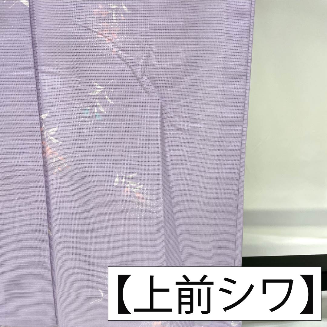 夏物 ポリエステル 小紋 Sランク 身丈159cm 裄丈64cm 薄藤色（うすふじいろ） 洗える着物 小花 絽 紫系 1132006042320