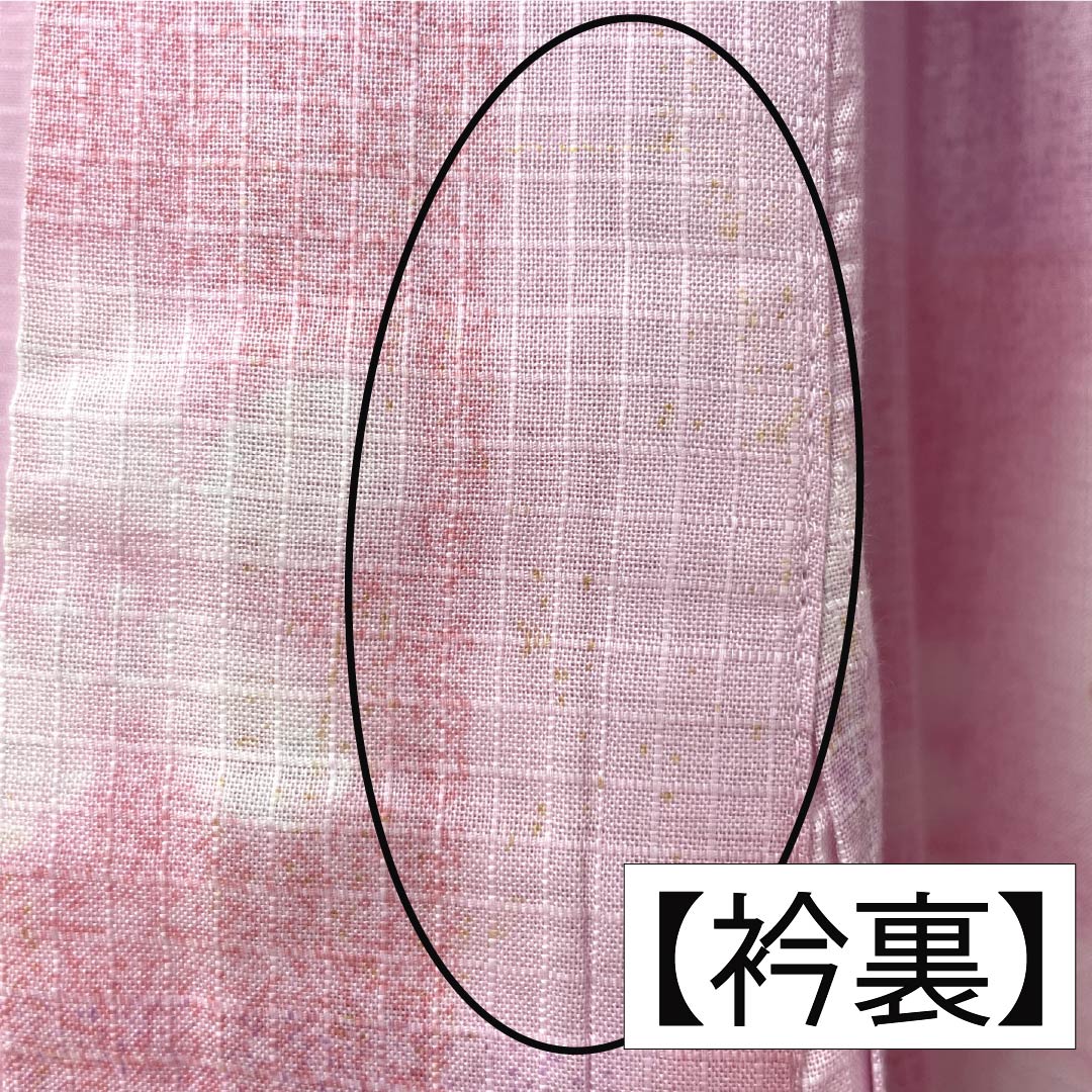 浴衣 木綿 身丈159cm 裄丈65.5cm Bランク 単衣 ピンク系 唐棣色（にわうめいろ） 八重桜 1118006074313