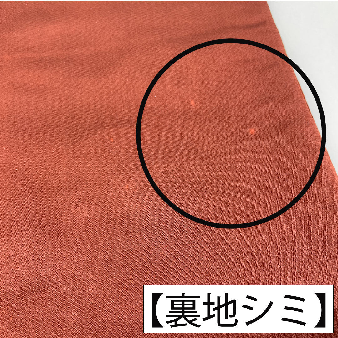 リサイクル着物】袋帯 正絹 Aランク 褐色色（かっしょくいろ） 西陣織