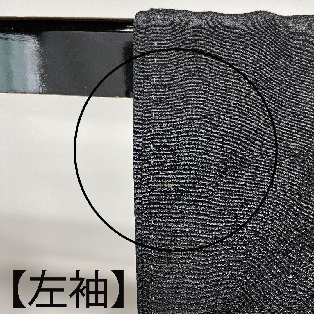 黒留袖 身丈155cm 裄丈61.5cm 袷 京友禅 吉祥文様 丸に剣片喰 正絹 Aランク 五つ紋 黒系 1111000913310