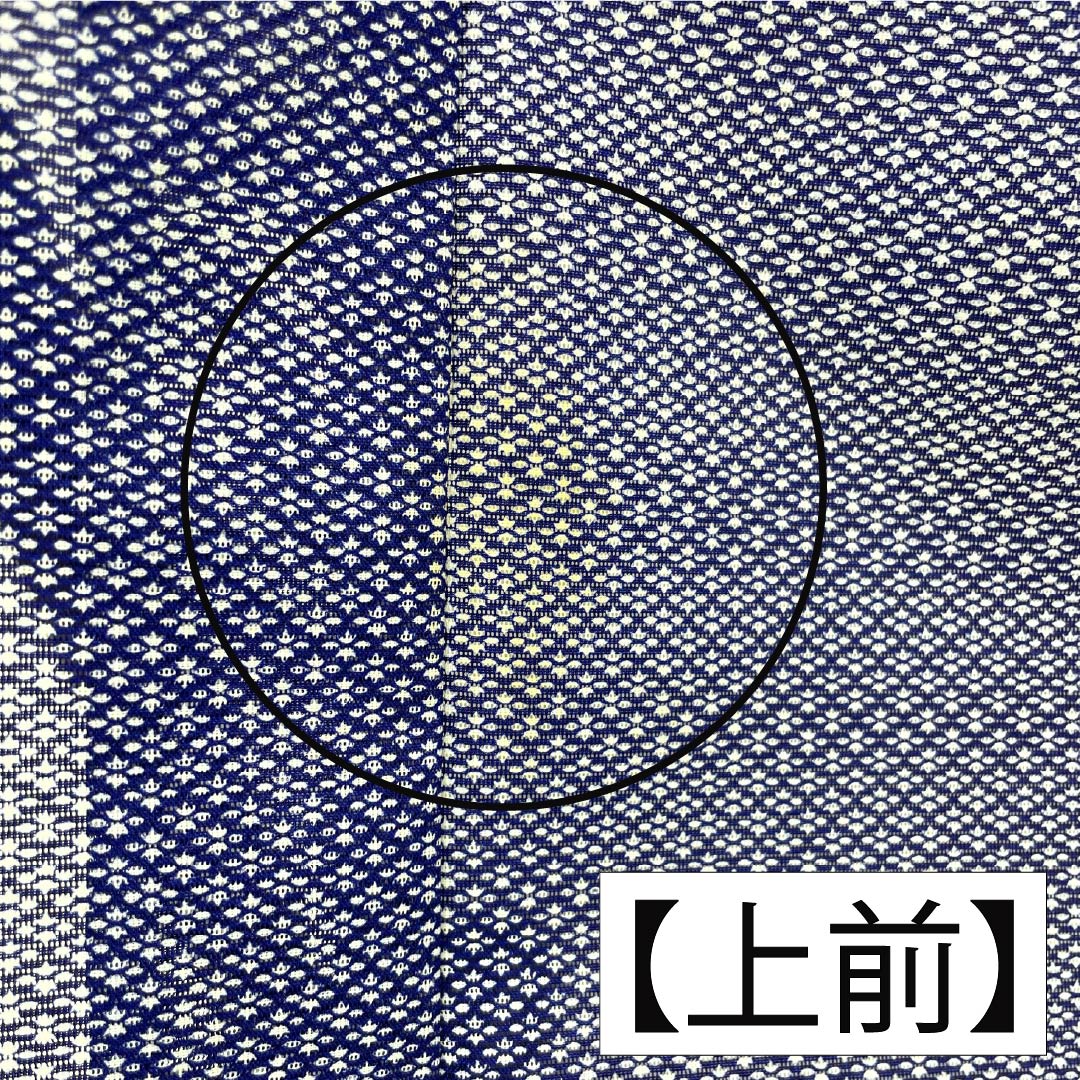 リサイクル着物】夏物 ポリエステル 小紋 Aランク 身丈158cm 裄丈65cm