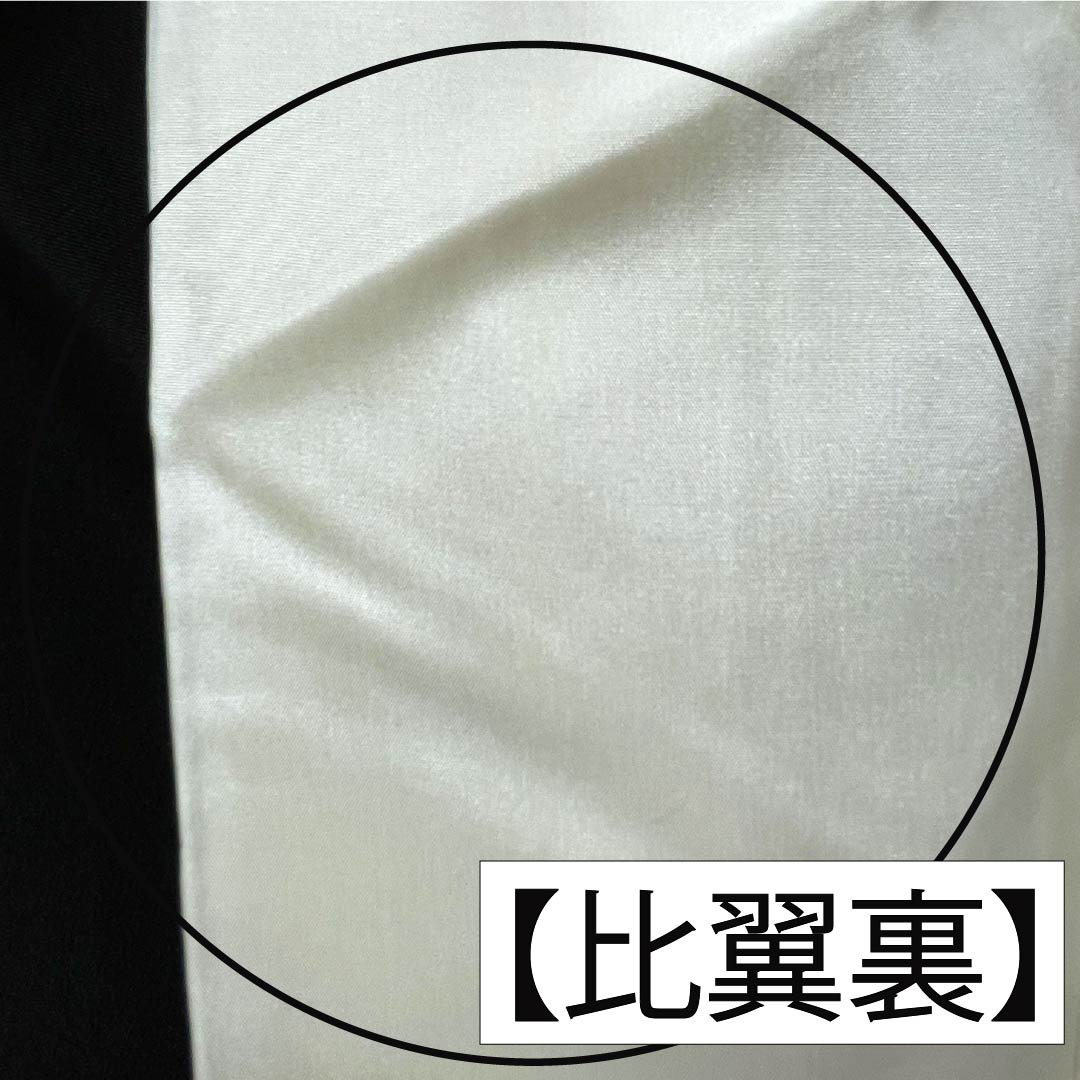 黒留袖 正絹 Aランク 身丈156cm 裄丈64.5cm 袷 京友禅 五つ紋 丸に木瓜 松竹梅 菊 宝尽くし 五つ紋 黒系 1111001933310