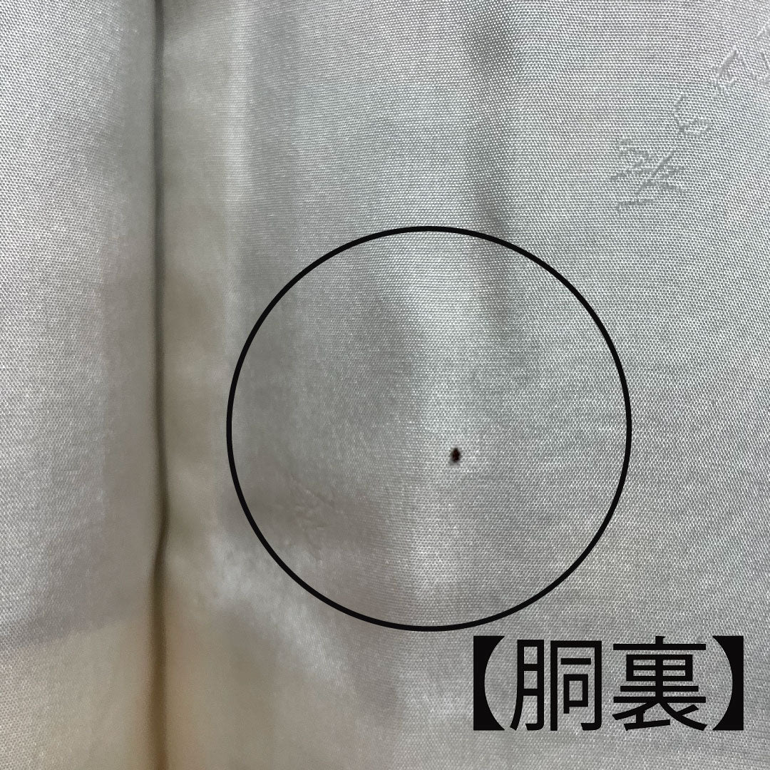 小紋 身丈154.5cm 裄丈60.5cm 袷  青褐色 型染 草花模様  正絹 Aランク 紺系 1115002293218